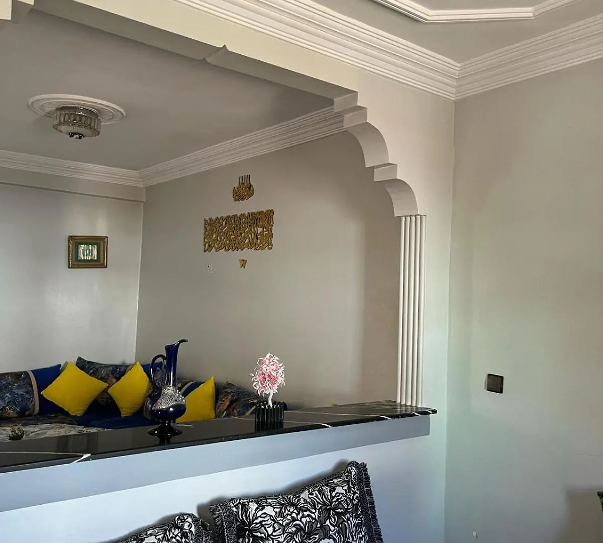 Amazigh Privat House Daire Agadir